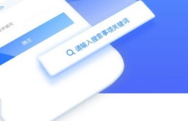科普｜日博娱乐开户-ios／安卓／手机版app下载